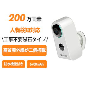 ss15OFFN[|+P10{I yzsv+lW~ߕsvz hƃJ CX 9000mAhobe[ \[[plIׂ }Olbg  400f ĎJ hƓ NEh dsv