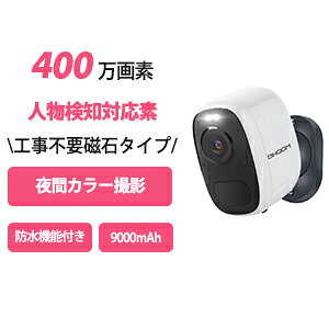 P10{+15OFFN[| zsv lW~ߕsv hƃJ CX O ƒp 9000mAhobe[ \[[plIׂ }Olbg  400f hƓ NEh 