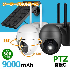 20OFFI yő500f EivɖNEhzhƃJ zsv ^ h 5200mAh 500f \[[ hƃJ O wifi CX dsv Hsv USB[d PIRl̊m 2