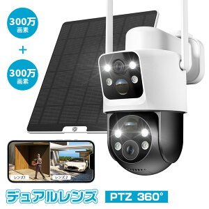 yViʌ13980~9980~zyfAY & Ď & 360°pȂĎz hƃJ O \[[ ĎJ O PIR ̌m Њd Hsv 360°LpBe PTZJ obe