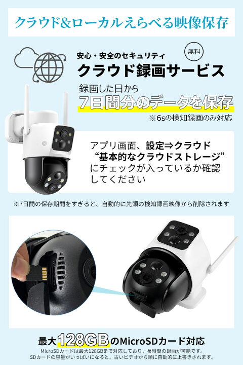 楽天市場】☆限定15%OFFクーポン！☆【2眼レンズ搭載&デュアルレンズ 