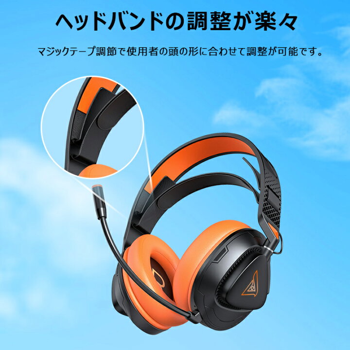 楽天市場】3つの接続モード ワイヤレス ヘッドホン ヘッドホン ゲーム 