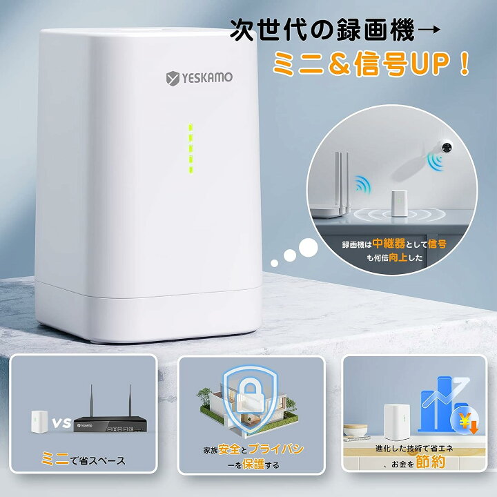 楽天市場】☆限定12%OFFクーポン！☆防犯カメラ 屋外 完全無線 家庭用 