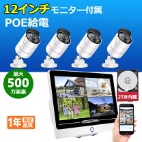 楽天市場】yeskamo 4台セットの通販