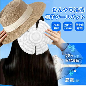 yubNtCf[10%OFFN[|pz⊴ nbgs[ Xqpۗ Xq ۗ MǑ΍ ΍ X|[c N[ ⊴WF ۗ WF M ₽ Ђ q 