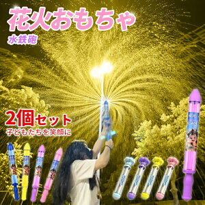 2Zbgy݌Ɉ|EԎoISX10%OFFN[|p&P3{UPzԉ SC EH[^[K ͂Ȃ   V ߋ q C v[g C v[ C ċx Ăۂ 
