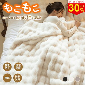 yVi撅30l30%OFFN[|p&P10{UPzӂƂѕz ѕz uPbg ѕz RR ƂƂ ӂӂ VO Z~_u _u n[t ӂ ӂƂ Ђ|