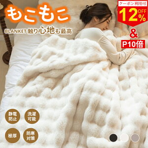 yX[p[Z[ő12%OFFN[|&P10{UPzѕz ӂƂѕz   uPbg RR ƂƂ ӂӂ n[t VO Z~_u _u ӂ Ђ|  