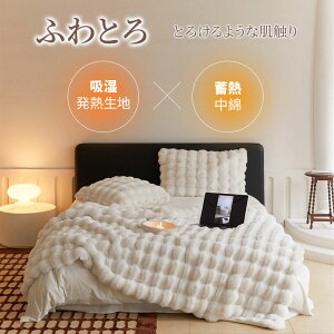 [yX[p[Z[12%OFFN[|&P10{UPzѕz ӂƂѕz   uPbg RR ƂƂ ӂӂ n[t VO Z~_u _u ӂ Ђ|  