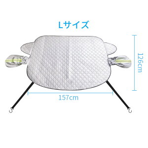 �y�}���\�����ԍő�12%OFF�N�[�|�����p��P10UP�z�t�����g�K���X�J�o�[ �����h�~ �J�o�[ �y������ �� �ėp �~�p SUV �Z�_�� �~�j�o�� �ی�J�o�[ ���^ ���M�h�~ ���悯 ������ �ՔM ���悯 ����