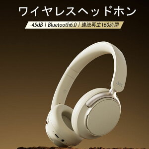 �y10%OFF�N�[�|�����p��P3�{UP�z�w�b�h�z�� ANC ���C�����X�w�b�h�z�� Bluetooth6.0 �m�C�Y�L�����Z�����O �L��/-45dB�m�C�Y�L�����Z�����O ENC�ő�160���ԘA���Đ� �O����荞�� �N���A�Ȓʘb �}��