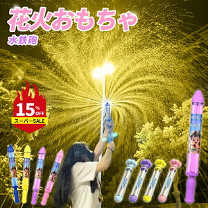 2ZbgyX[p[Z[ő12%OFFN[|&P10{UPzԉ SC EH[^[K ͂Ȃ   V ߋ q C v[g C v[ C ċx Ăۂ čՂ w