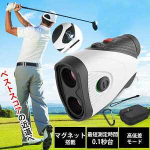 �y15������12%OFF�N�[�|�����p��&P5�{UP�z�S���t �����v ���[�U�[ �}�O�l�b�g ���፷ �����v �s�����b�N �[�d�� 0.1�b�� ���w6.5�{�]�� IP54�h�� �S���t��������� �����x �X�s�[�h���� �v���� ��