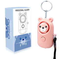 【スーパーセール最大15%OFFクーポンあり&P10倍UP】防犯ブザー ランドセル 小学生 女の子 男の子 130db 大音量 可愛い LEDライト付き 電池式 警報ララーム 子ども 誘拐防止 防犯アラーム 痴漢防止 防犯ベル お年寄り 小型 防犯グッズ 護身用 夜道 通学 送料無料