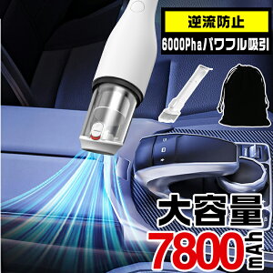 y25I11%OFFN[|p&P3{UPzyth~z |@ ԗp|@ ԗp J[N[i[ ̓~j|@ R[hX 7800mAhe 6000Pa ptz nfB[N[i[  ^ 