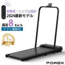 楽天市場】キングスミス コンパクト収納 折りたためる 静音  