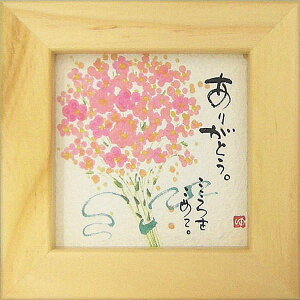 ؗH΁i݂䂤j@~jz@肪Ƃj@j@j@o@LOi@Vzj@JXj@Mtg@v[g@̓@̓@iyyMt_I