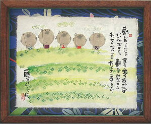 ؗH΁@z@iǊ|pj@j@j@j@j@o@Ԃ@LOi@Mtg@i@a@v[g@Vzj@̓@̓@v[gy