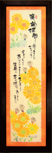 ؗH΁i݂䂤j@z@܁@Ί疞J(bhuE)j@j@j@j@o@Ԃ@@LOi@̓@̓@Mtg@v[