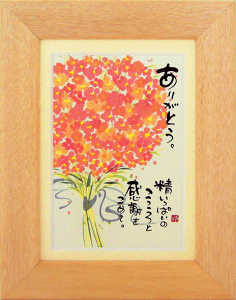 ؗH΁@Lrlz@X^hti|Eupj@肪Ƃj@j@j@uC_o@@Ԃ@LOi@Mtg@̓@̓@v[g@i@y