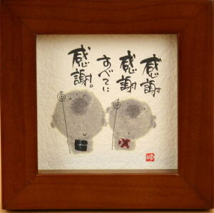 ؗH΁i݂䂤j~jz@ӌj@j@LOi@Vzj@JXj@Mtg@v[g@̓@̓@i 蕨 Cj Ԃ@@j@i 