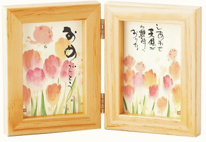 ؗH Mtgt[ 肪Ƃ YMJ-08NA j@j@j@uC_o@@Ԃ@LOi@Mtg@̓@̓@v[g@i@yyMt_Izyy