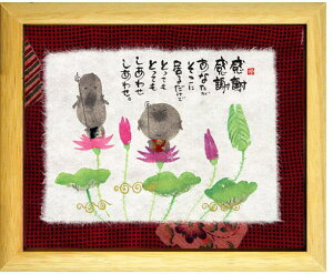 ؗH΁@z@킹iǊ|/upj@j@j@j@j@o@Ԃ@LOi@Mtg@i@a@v[g@Vzj@̓@̓