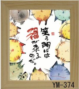ؗH΁i݂䂤j@~jz@΂ɂ͌j@j@LOi@Vzj@JXj@Mtg@v[g@̓@̓@i 蕨 Cj Ԃ@@j