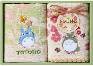 ƂȂ̃gg@t̖쌴 ^IZbgei j 䈥A ii Cxg a@蕨@v[g j@Cj @oYj@ii@䌩@wj@j@