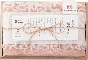 ސ D^IMtgisNjj@j@j@j@Cj  Ԃ@@oYj@ii@wj@j@TԂ v[g ei@䌩