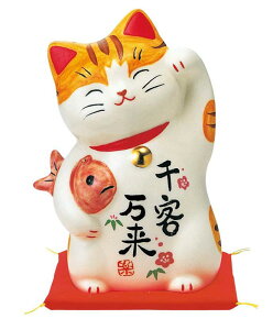 ytqzʊGqLij/7742 J^@܂˂˂@j@JXj@Vzj v[g LOi@iɂ߁yyMt_IzyyMt_̂zyyMt_̂zy