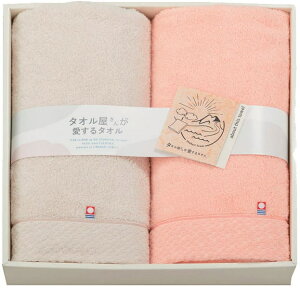 ^I Mtg ^I񂪈^I YoX^I2Zbg { j j Ε TԂ hV̓ ܎O  e  v[g  l N