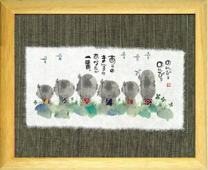 ؗH΁@z@̂т̂т@i|upt[jX^ht i`j@j@j@j@o@Ԃ@LOi@Mtg@i@JXj