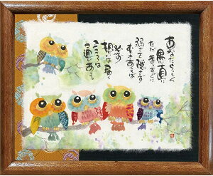 ؗH΁@z@Ȃ炵@i|upt[EuEjX^htj@j@j@j@o@Ԃ@LOi@Mtg@i@JXj@V