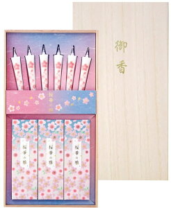 Zbg ؂̉(ؔ) Zbg@Ђ߁@lCi TԂ e   @ v[g  Mtg Az̍a[\N Ɣh̍ 