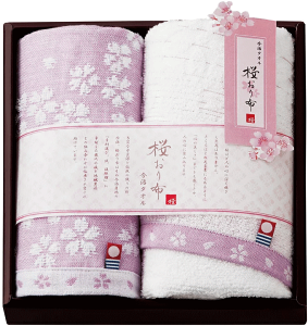 ^IZbgip[vj{ j@Cj  Ԃ@@oYj@wj@j@Ԃ@TԂ@Mtg oYj@ei@zA@䌩