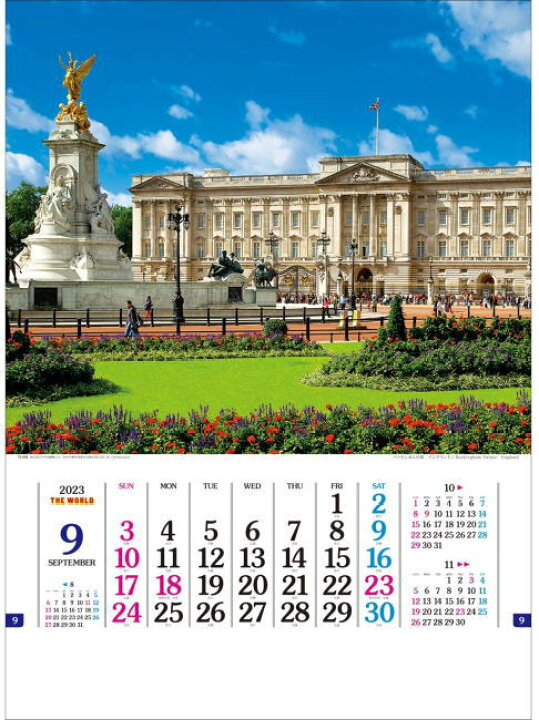 楽天市場 カレンダー 23 壁掛け 世界風景 カレンダー ザ ワールド 令和5年 大判サイズ 壁掛けカレンダー 外国風景 イギリス バッキンガム宮殿他 達人のギフト屋さん