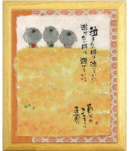 ؗH΁@z@i|upj@j@j@j@j@o@Ԃ@LOi@Mtg@i@JXj@Vzj@JƏj@̓@