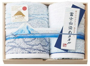 xmR ؔ^IZbg{ j@Cj  Ԃ@@oYj@wj@j@Ԃ@TԂ@Mtg oYj@ei@zA@