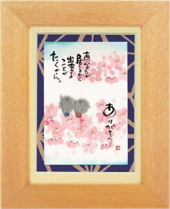 ؗH΁@|XgJ[hz@肪Ƃ@X^hti|Eupj@j@j@j@j@oYj@LOi@Mtg@v[g@i@̓@̓yyM
