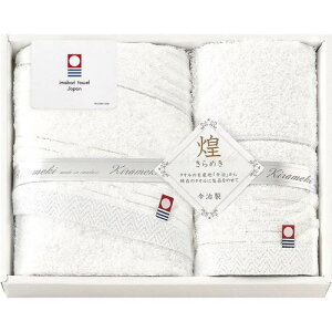 ߂ tFCXEnh^I {@Mtg j oYj Cj j ̓ hV̓ ܎O  e v[g @ii@StRy@LOi@Ձ@T