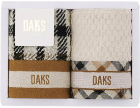 ダックス タオルギフトセット 粗品 御挨拶 引越挨拶 結婚内祝 贈り物　内祝い　お礼　お返し　快気祝い　入学内祝い　景品　出産内祝い　プレゼント　ギフト　贈り物　内祝　結婚内祝い　景品　入学祝い　引越しの御挨拶　ギフト