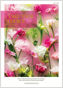 J^OMtg@eCNA`CXuK[xv@܃T[rX@bsO@̂i\jj@j@oYj@Cj@Ԃ@j@Mtg@蕨@