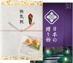 Cj Cj p J^OMtg Ԃ {̑蕨@]ˎiǂނ炳jR[X @q^(20×27cm)@@p@܁@bZ[WJ[ht@{if i