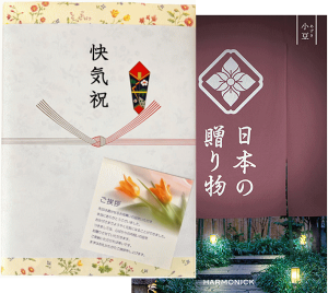 Cj Cj p J^OMtg Ԃ {̑蕨 ijR[X @q^(20×27cm)@@p@܁@bZ[WJ[ht@{if i̍J^