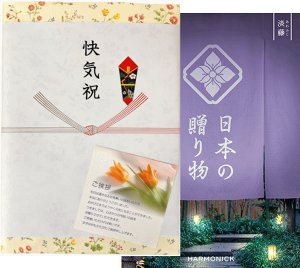 Cj Cj p J^OMtg Ԃ {̑蕨 Wiӂj R[X @q^(20×27cm)@@p@܁@bZ[WJ[ht@{if i̍J