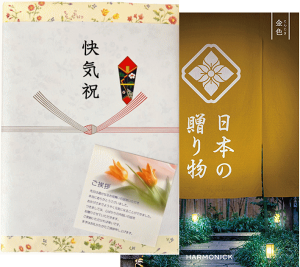 Cj Cj p J^OMtg Ԃ {̑蕨 Fi񂶂jR[X @q^(20×27cm)@@p@܁@bZ[WJ[ht@{if i̍J