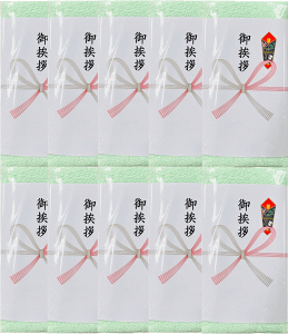 Ap^I A ^I { B^I J[^I 10Zbg z A ei ^I ei^I ̑ z N lt^I Ap ^I@yCgO[10Z