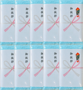 Ap^I A ^I { B^I J[^I 10Zbg F@z A ei ^I ei^I ̑ z N lt^I Ap ^I@yCgu[