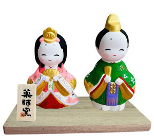 l` RpNg    ЂȐl` эʂ݂ѐeoYj@j@JXj@Vzj v[g LOi@i@Mtg@yyMt_IzyyMt_̂zy